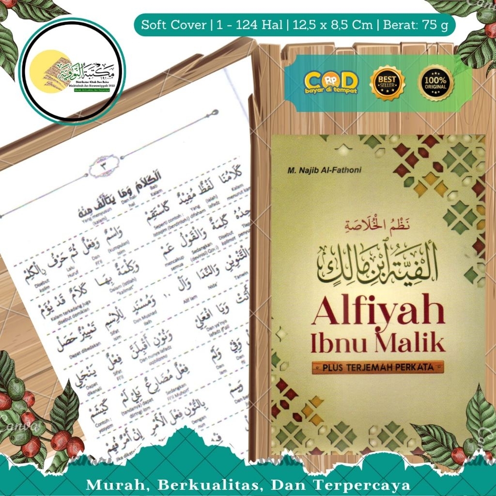 Terjemah Perkata Alfiyah Ibnu Malik