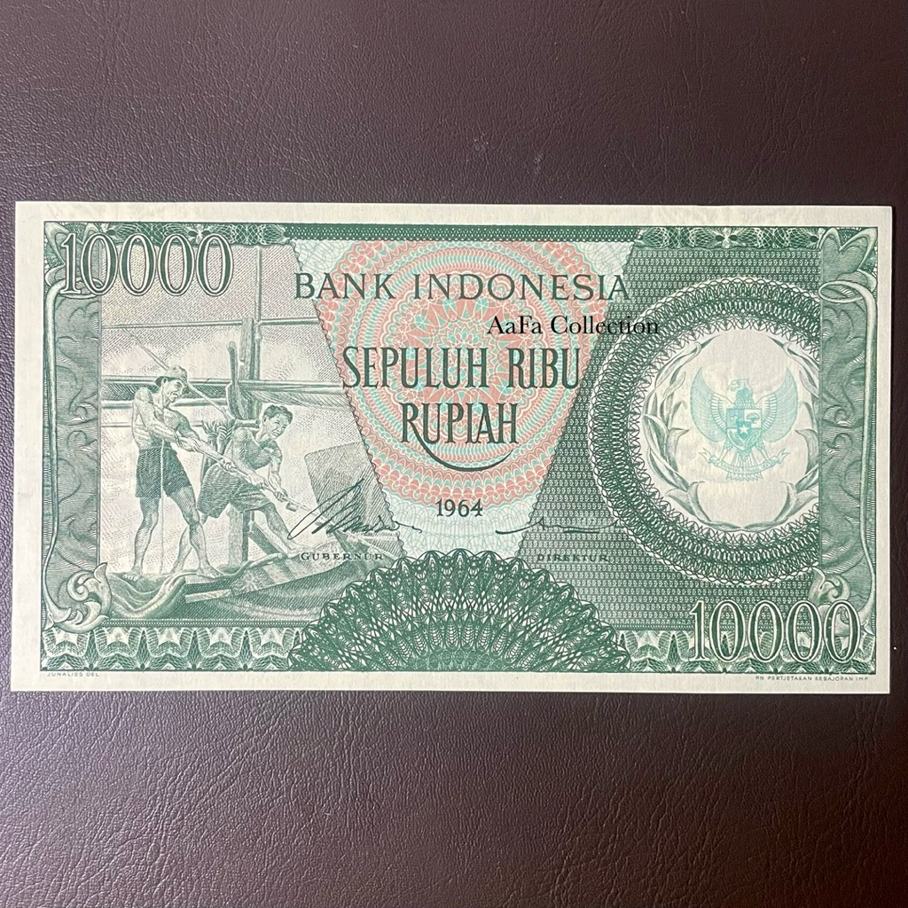 UANG KERTAS KUNO 10 RIBU SERI PEKERJA HIJAU GARUDA 1964