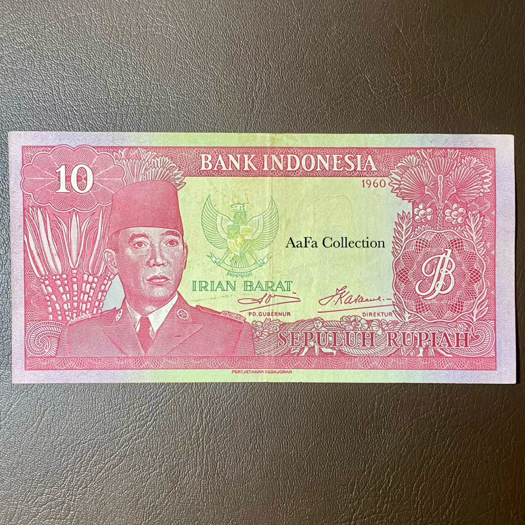 UANG KERTAS KUNO 10 SUKARNO IRIAN BARAT 1960
