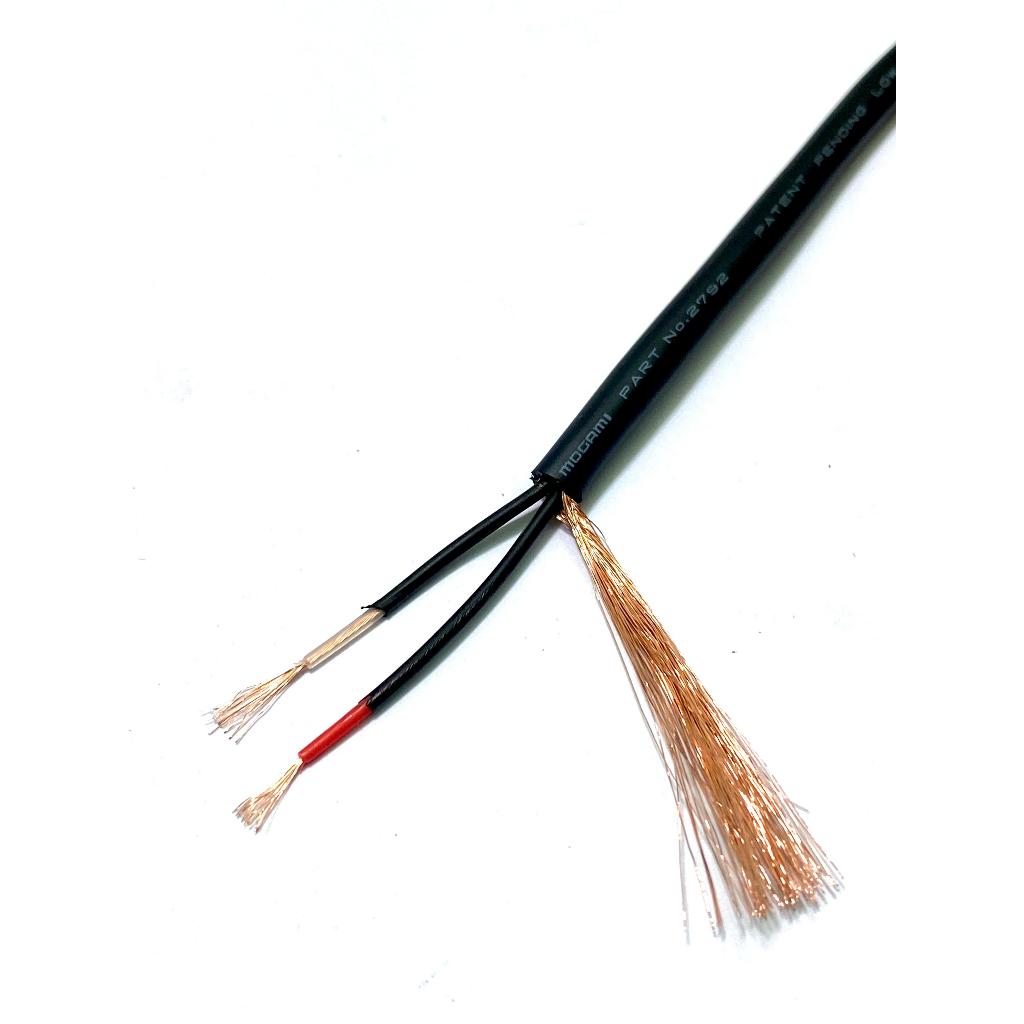 kabel microphone Mogami 2792 original Jepang Kabel audio dan kabel mic mogami