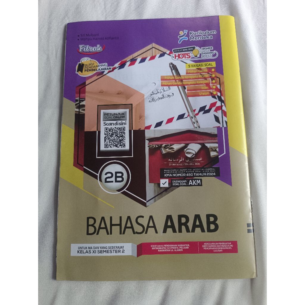 LKS MA BAHASA ARAB KELAS 11 SEMESTER 2 KURIKULUM MERDEKA