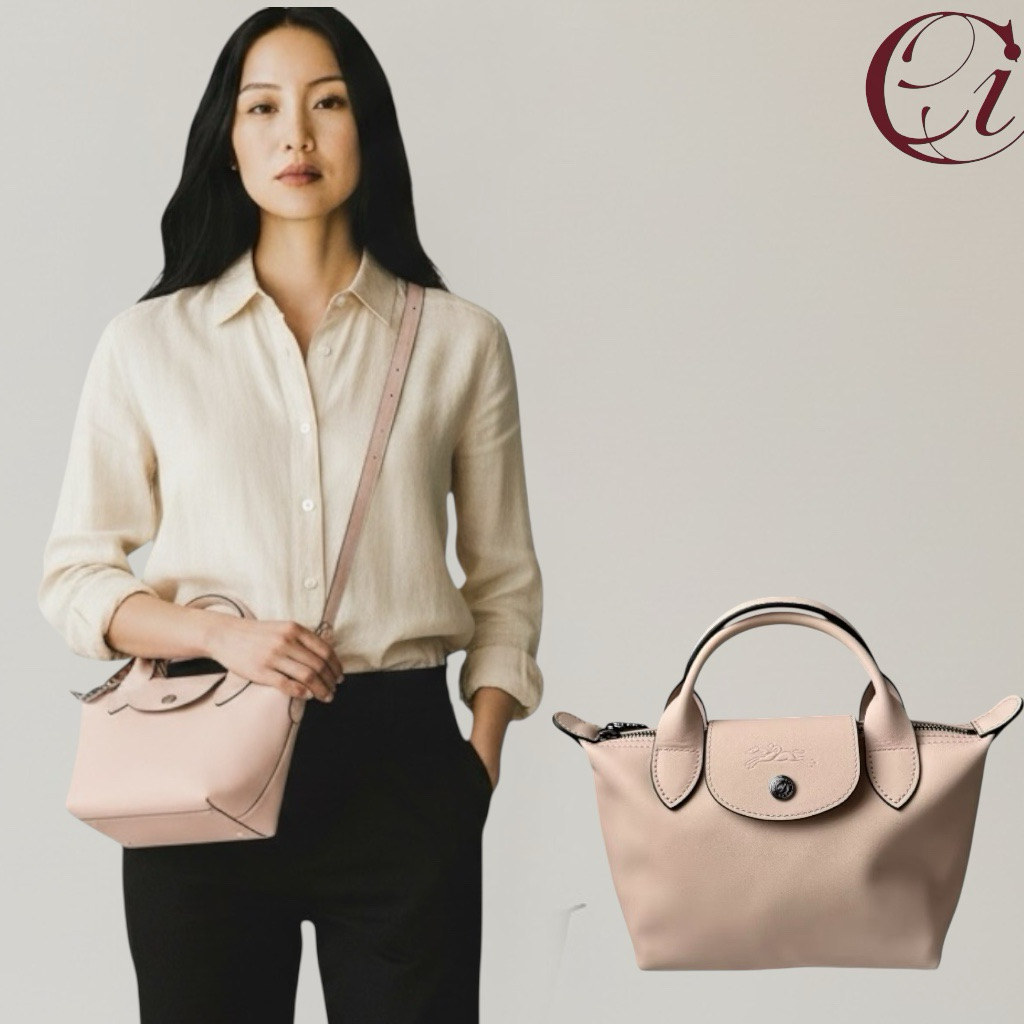 Tas Lc Cuir Le Pliage Xs Handbag | Nude -Leather