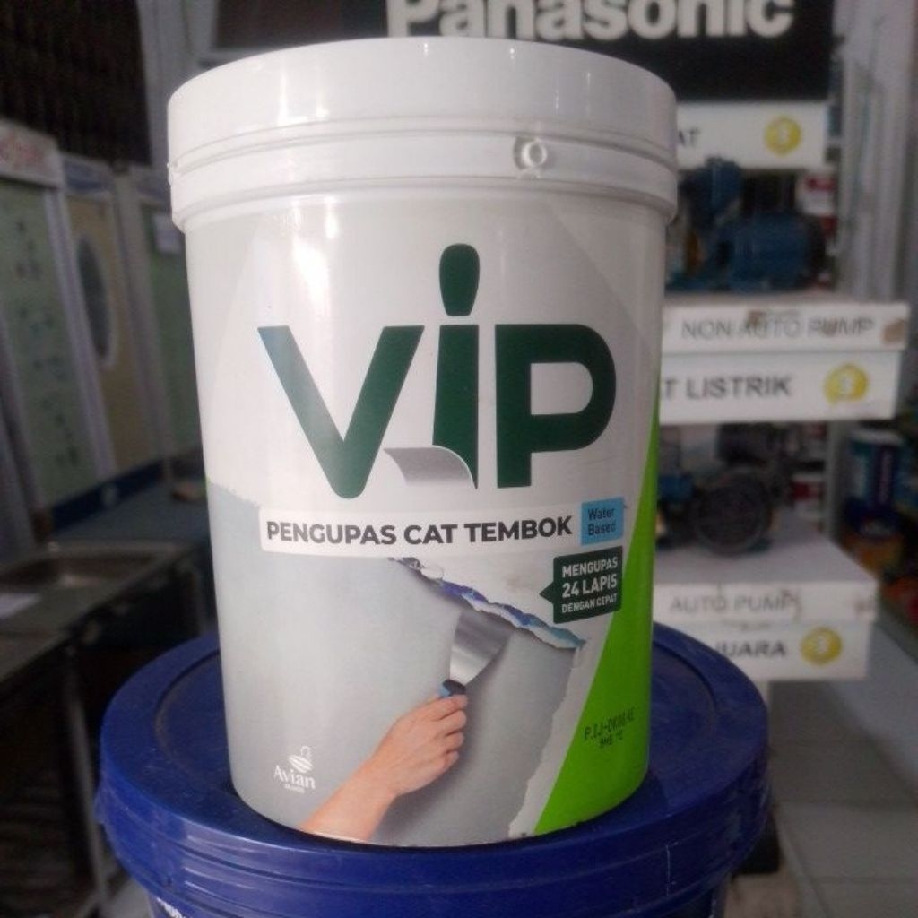 VIP remover