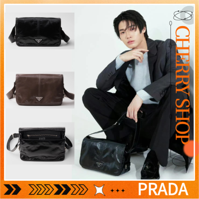 Prada Men's Leather Shoulder Bag Tas Selempang Kulit Pria