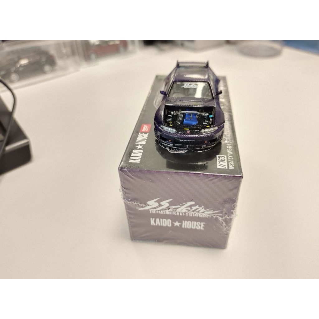 KAIDO HOUSE R33 ACTIVE CARBON