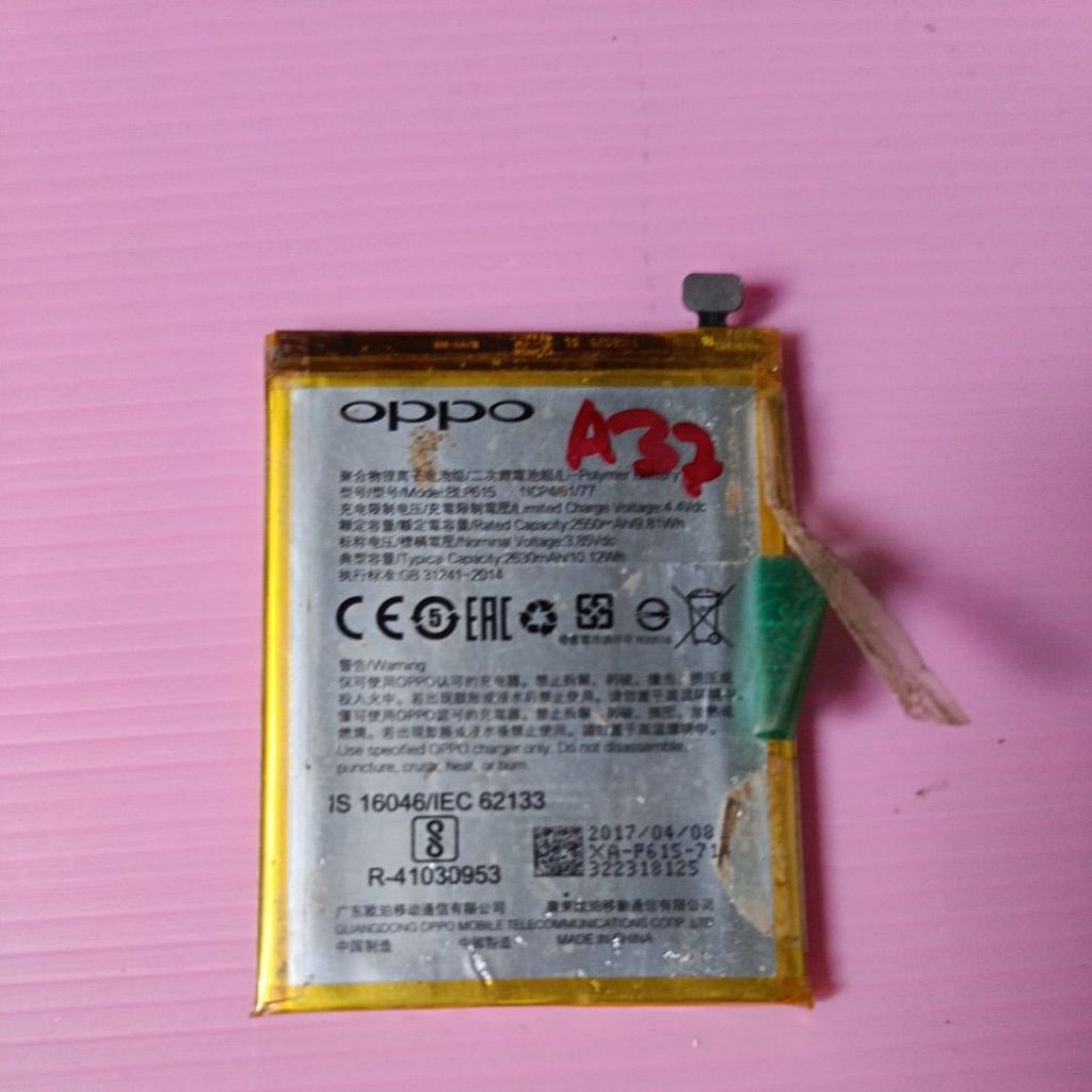 Baterai Oppo A37 Ori copotan