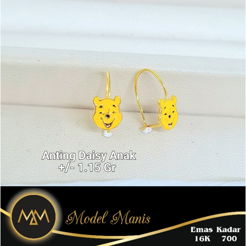 Anting anak UBS disney Karakter winnie the pooh emas kuning kadar 700