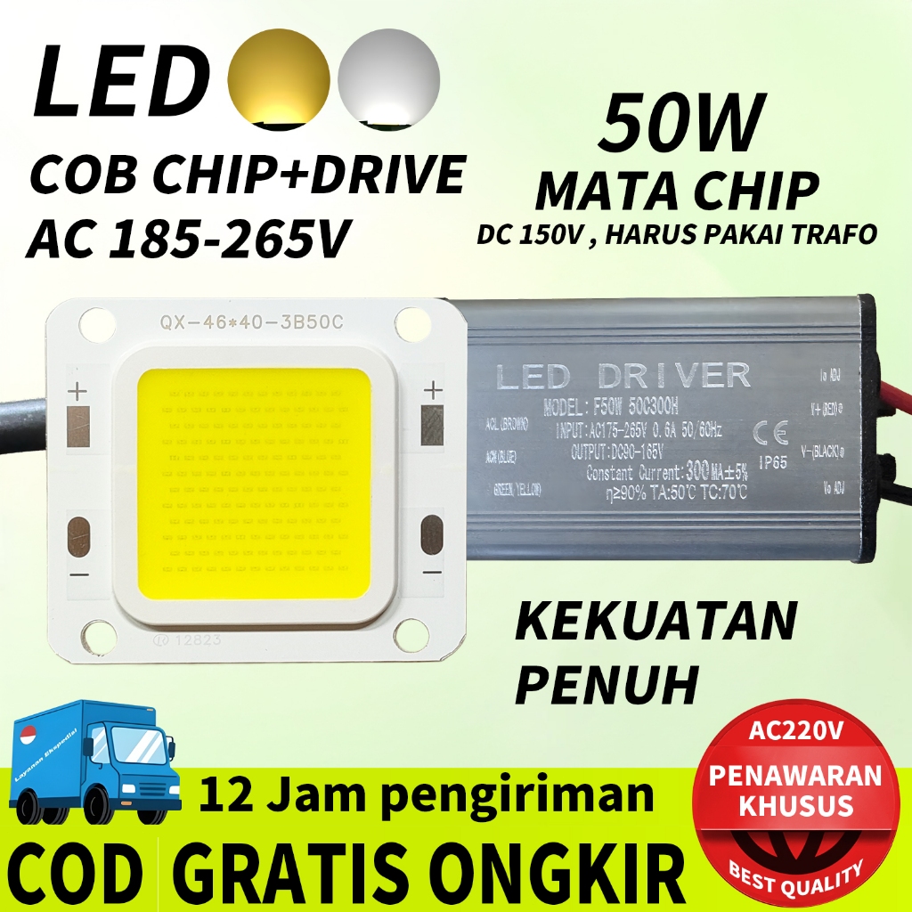 Trafo led pju cobra 50w 50watt + mata led 50watt / driver led 50w chip 50w Lampu led pju cobra