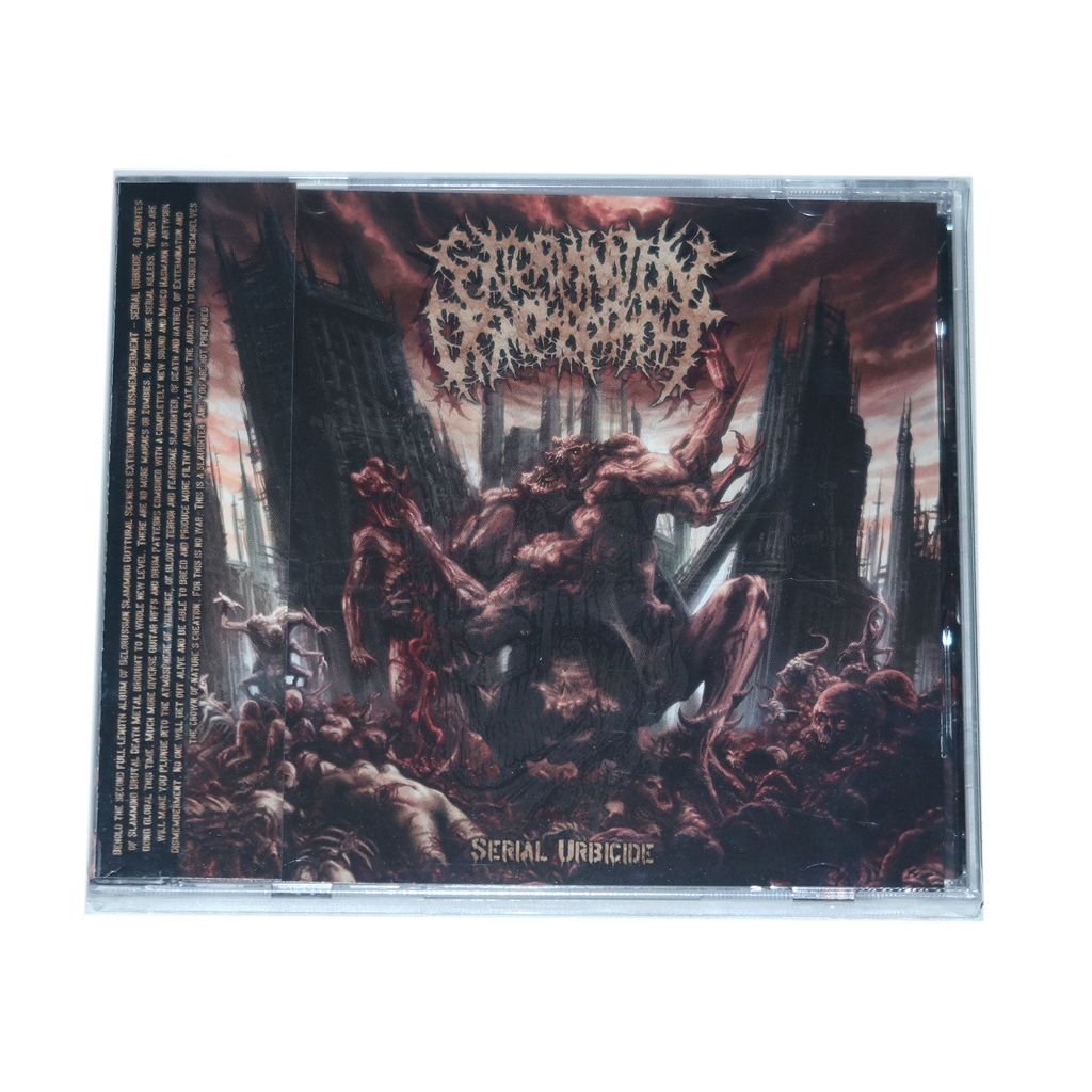CD - Extermination Dismemberment - Serial Urbicide