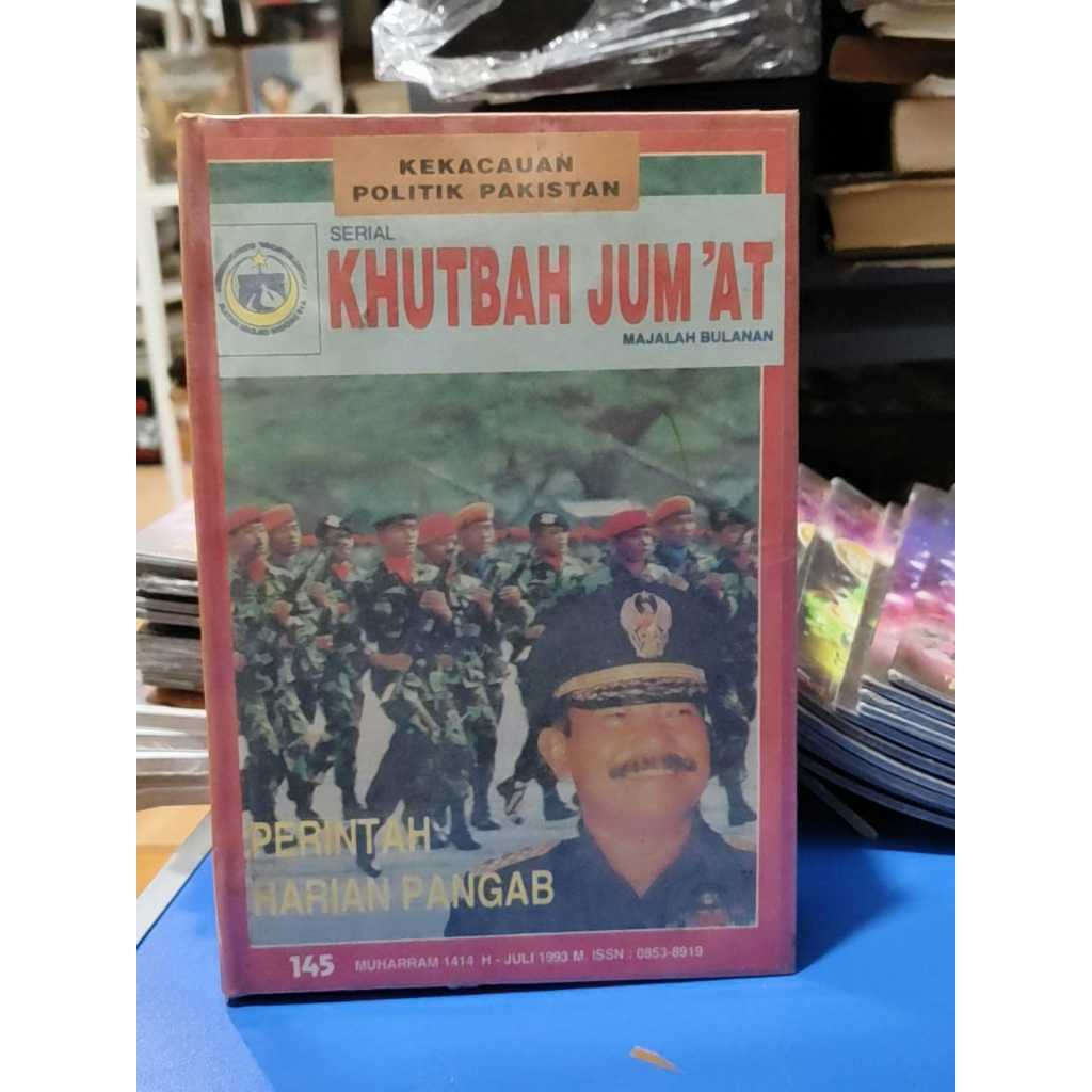 SERIAL KHUTBAH JUMAT JADUL TAHUN 1993