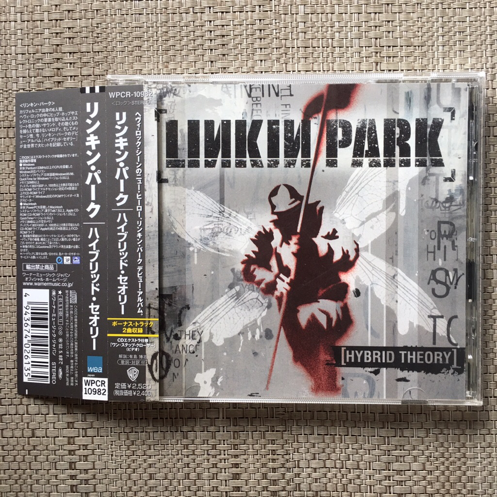 CD Linkin Park - Hybrid Theory | Japan