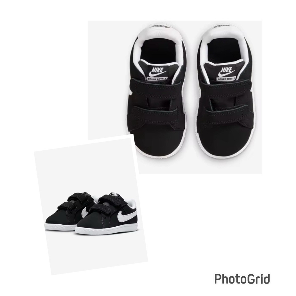 nike court royale black