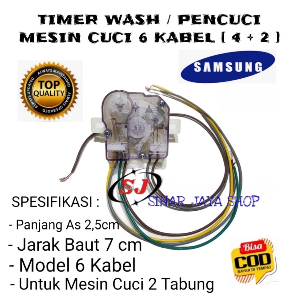 TIMER WASH 6 KABEL MESIN CUCI SAMSUNG 2 TABUNG - TIMER  MESIN CUCI SAMSUNG 6 KABEL