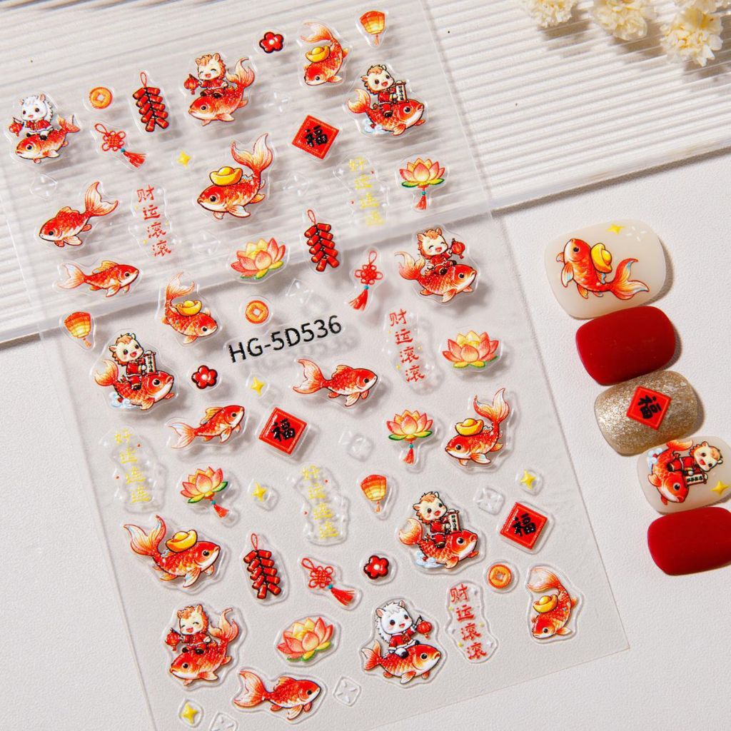 STIKER KUKU IMLEK 2026 KODE 53