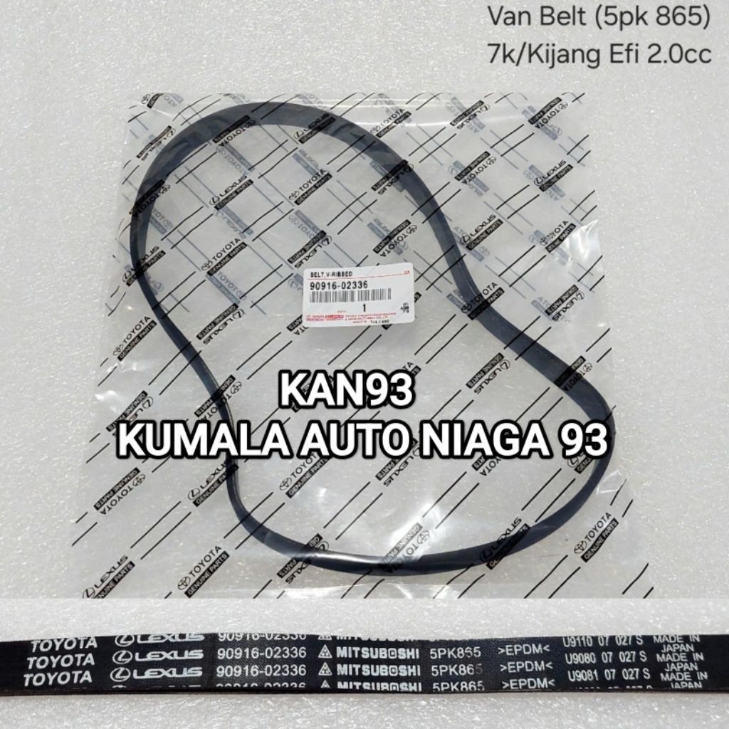 FANBELT-TALI KIPAS TOYOTA KIJANG EFI 2.0CC 5PK865 ORIGINAL