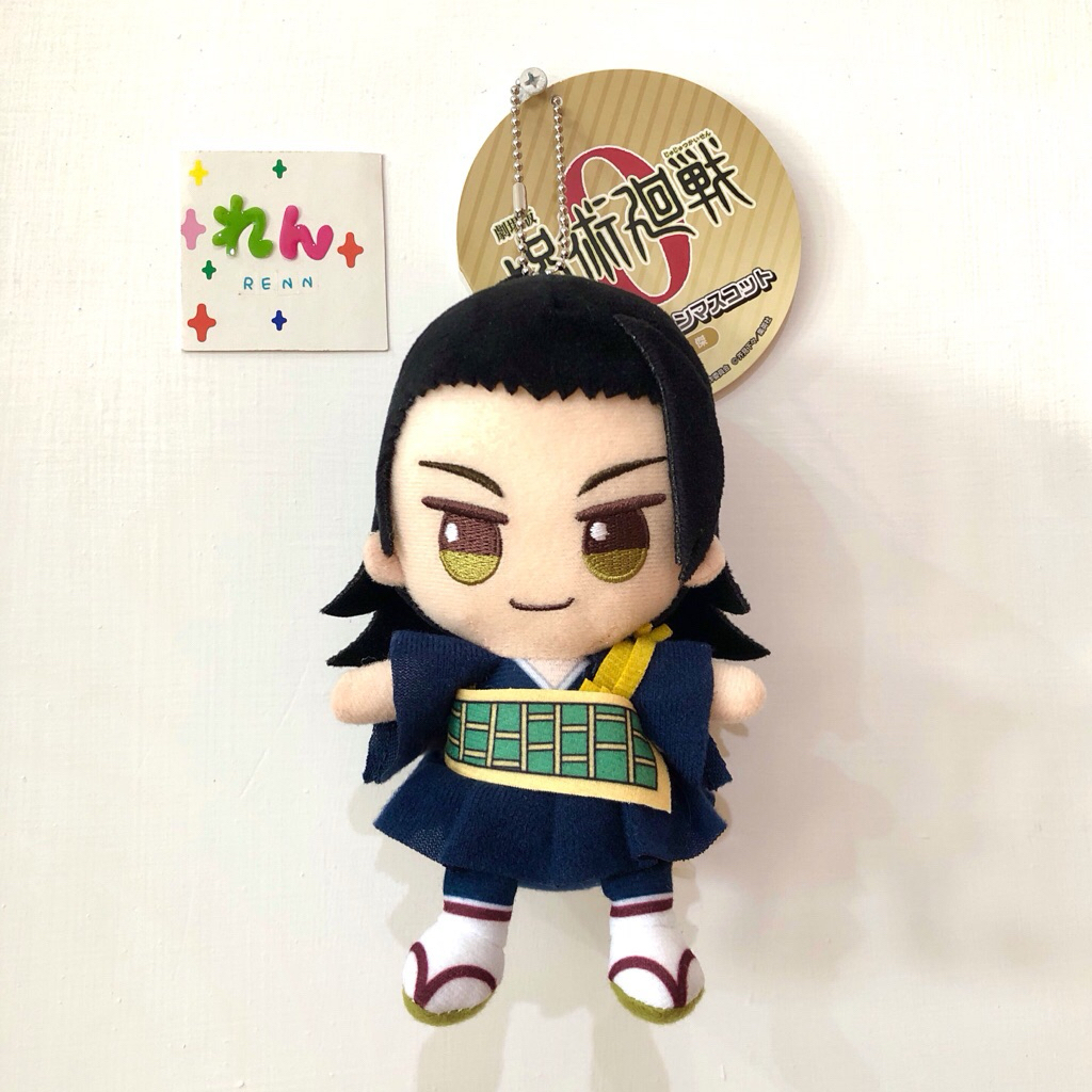 Jujutsu Kaisen 0 Geto Suguru Toho Nuigurumi Plush Doll Plushie Boneka