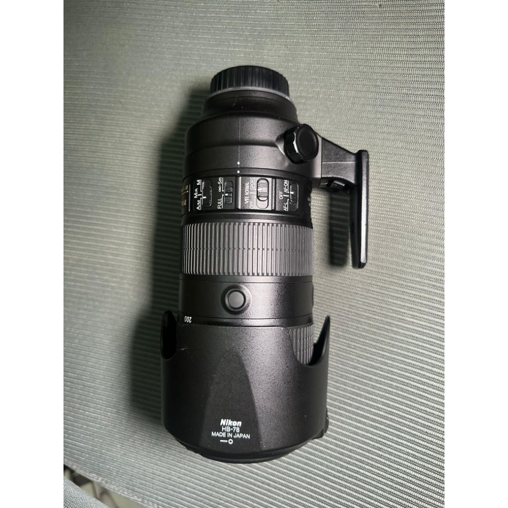 LENSA 70-200 FL ED NIKON + FTZ II