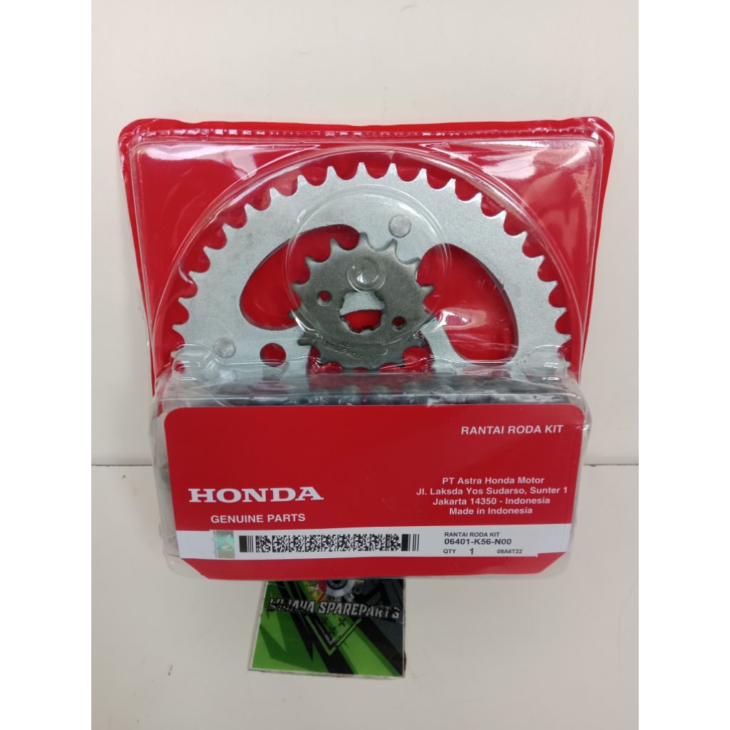 GEAR 1 SET HONDA SONIC 150 SUPRA GTR 150 KODE-K56