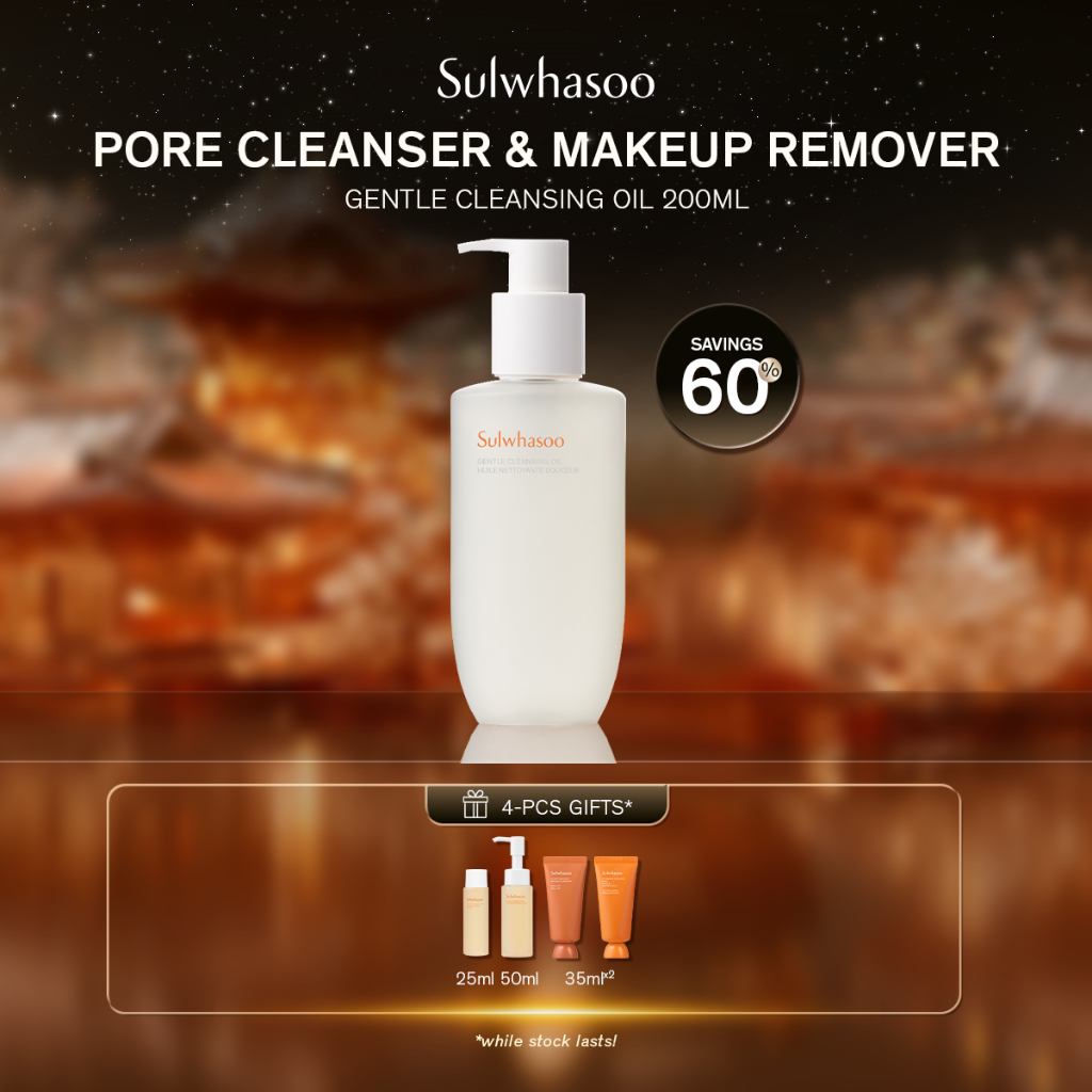 [12.12 Special Set] Sulwhasoo Gentle Cleansing Oil 200ml -  Pembersih Wajah, Facial Wash, Face Wash,