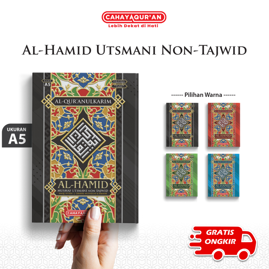 Alquran Al Hamid Utsmani Waqaf Ibtida 15 Baris A5