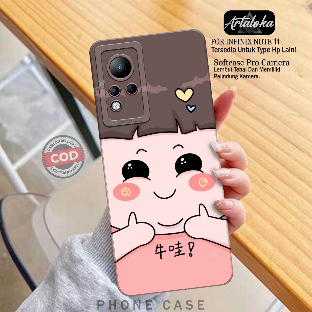 Case Hp Infinix Note 11 Fashion Case Kartun Keren Softcase Infinix Note 11 Silikon TPU Pro Camera Ca