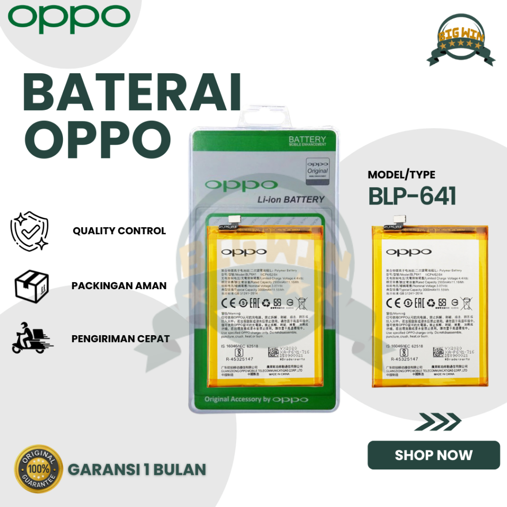 BATERAI BATTERY OPPO BLP641 A71 DOUBLE [IC POWER] ORIGINAL