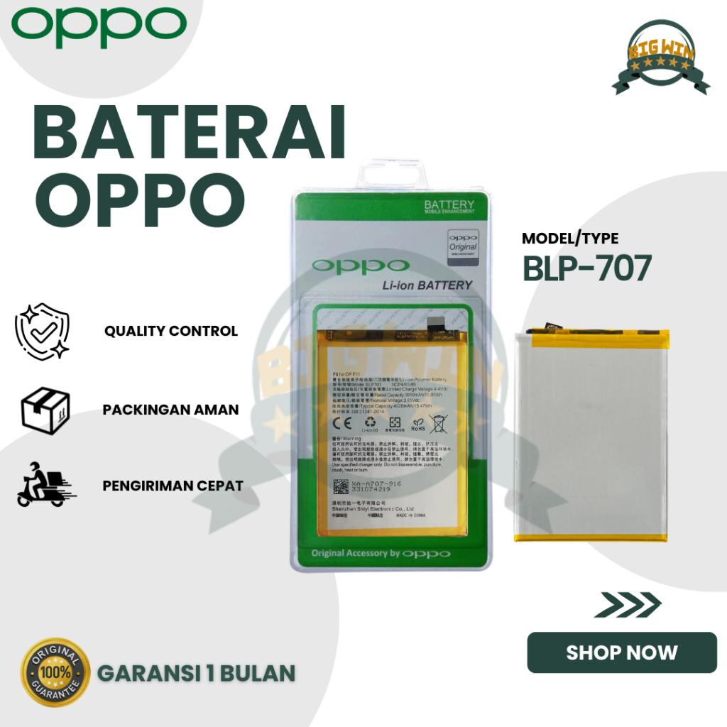 BATERAI BATTERY OPPO BLP707 F11 DOUBLE [IC POWER] ORIGINAL