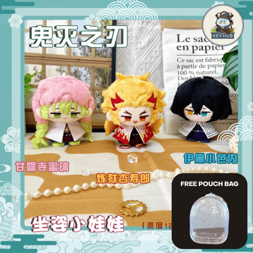 Plushie Doll -Demon Slayer Kanroji Obanai Rengoku Keychain FREE POUCH BAG