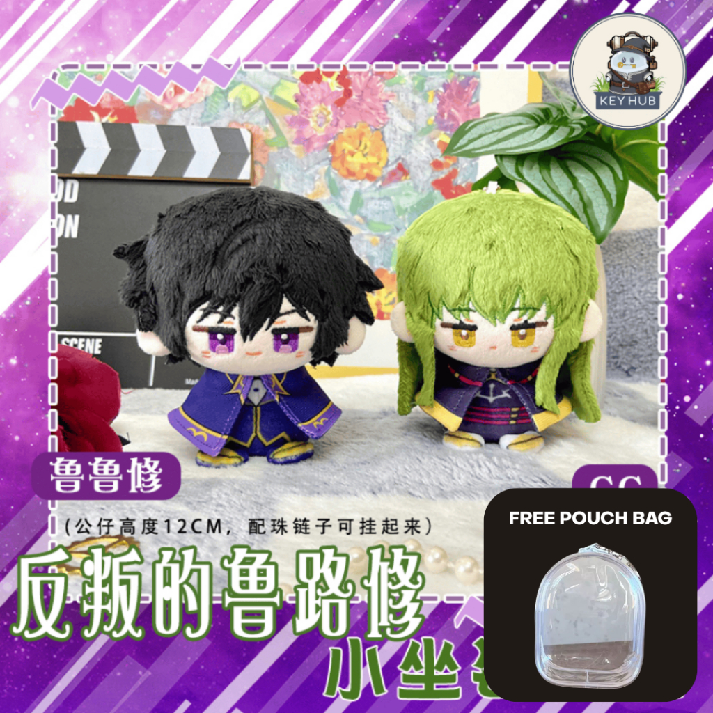 Plushie Doll - Code Geass Lelouch CC Keychain Code Geass FREE POUCH BAG