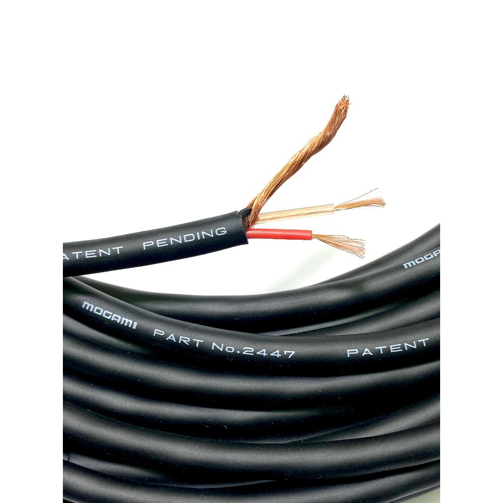 kabel mic original jepang mogami 2447