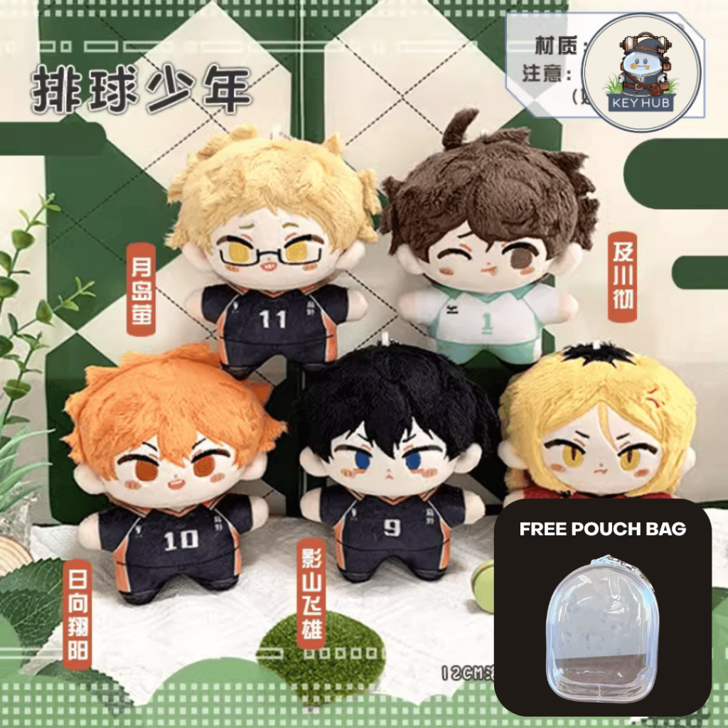 Plushie Doll -Haikyuu Kageyama Hinata Oikawa Hotaru Akaashi Kuroo Sugawara Kozume Atsumu Yu FREE POU