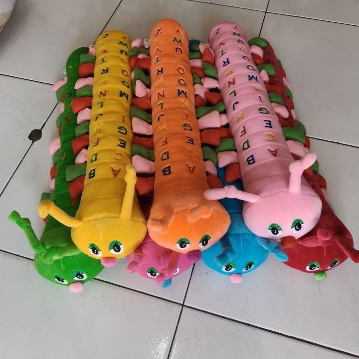 Boneka Ulil M dacron/silicon