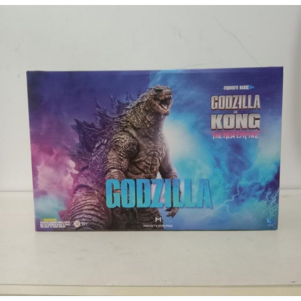 Hiya toys Godzilla