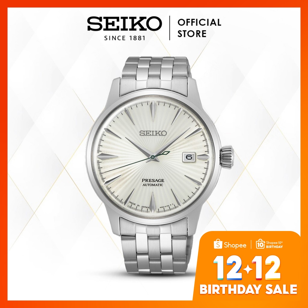 Seiko Presage SRPG23 SRPG23J1 Automatic Stainless Steel Original