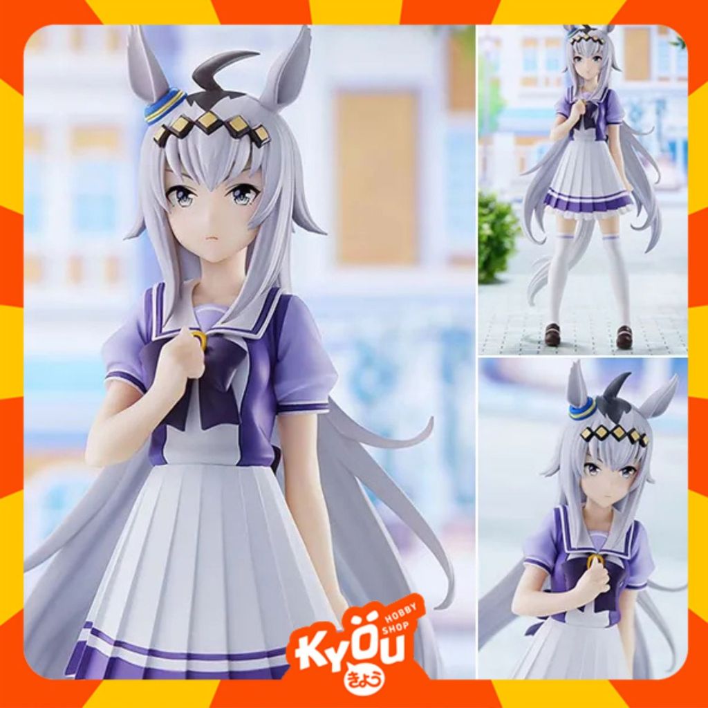 PVC Figure Oguri Cap - Uma Musume Pretty Derby (20cm)