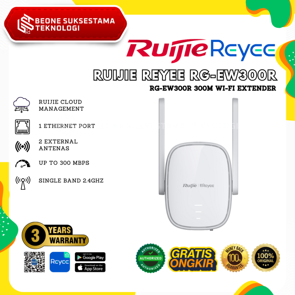 RUIJIE REYEE RG EW300R 300M Wi-Fi Extender / Wi-Fi Extender