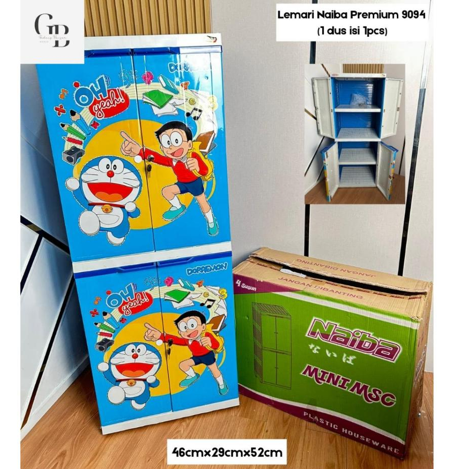 LEMARI ANAK PLASTIK / LEMARI PAKAIAN SUSUN 4 NAIBA KARAKTER KUNCI / LEMARI NAIBA PREMIUM 9094 4SSN 4