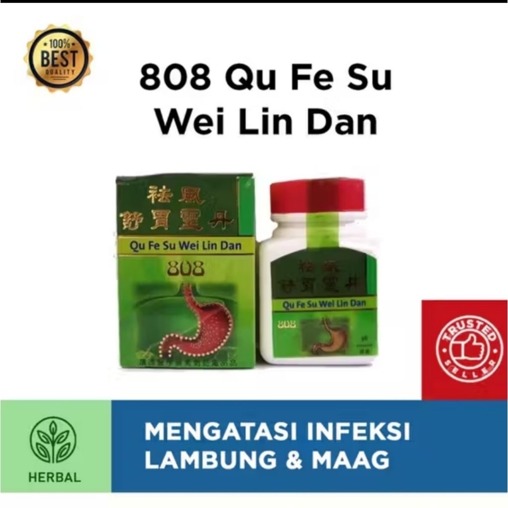 Qu fe su wei lin dan 808 100% original