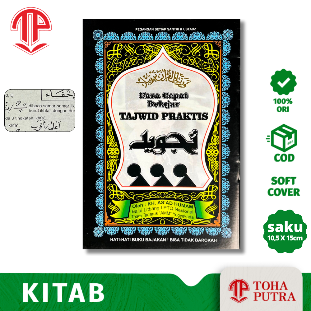 buku pelajaran ilmu Tajwid Praktis metode Iqro ukuran Saku