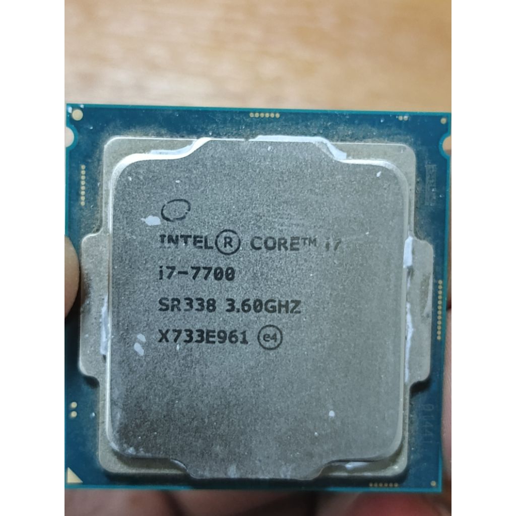 processor core i7 7700