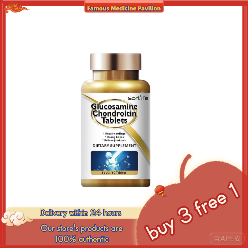SorLife Glucosamine Chondroitin Tablets Glucosamine chondroitin sulfate