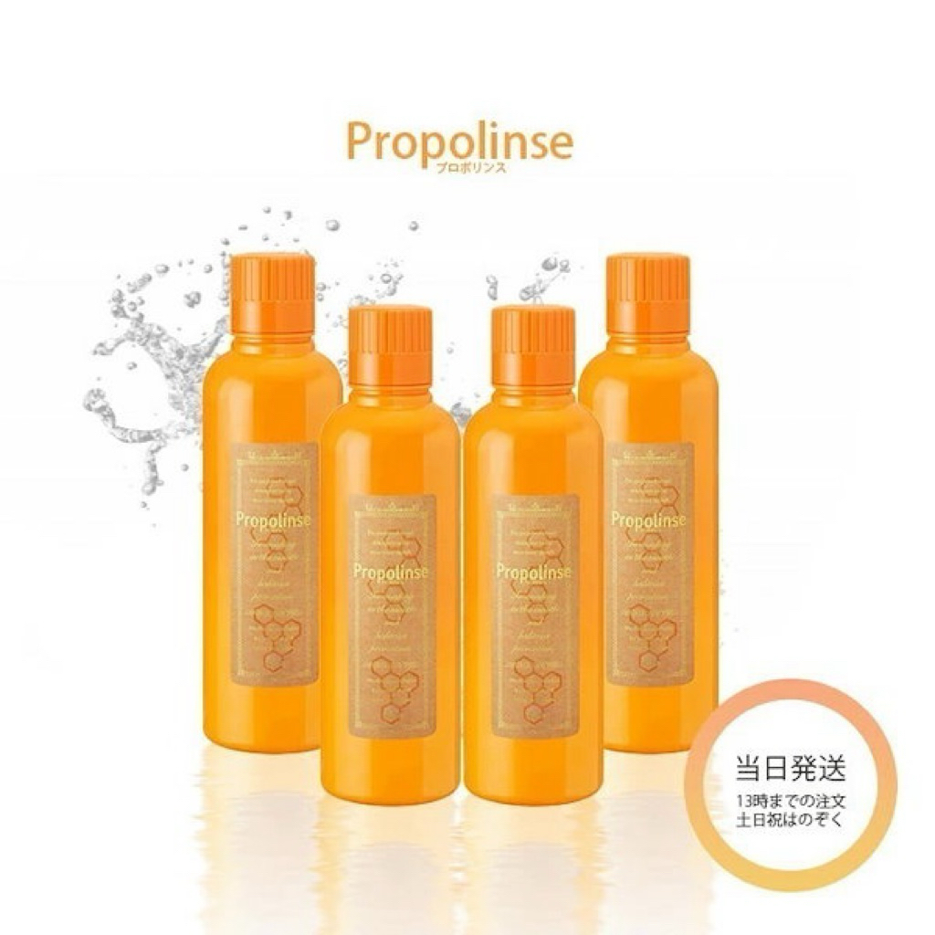 Propolinse Natural Honey Mouthwash Original Japan 600ml 450 ml 150 ml - Original Orange