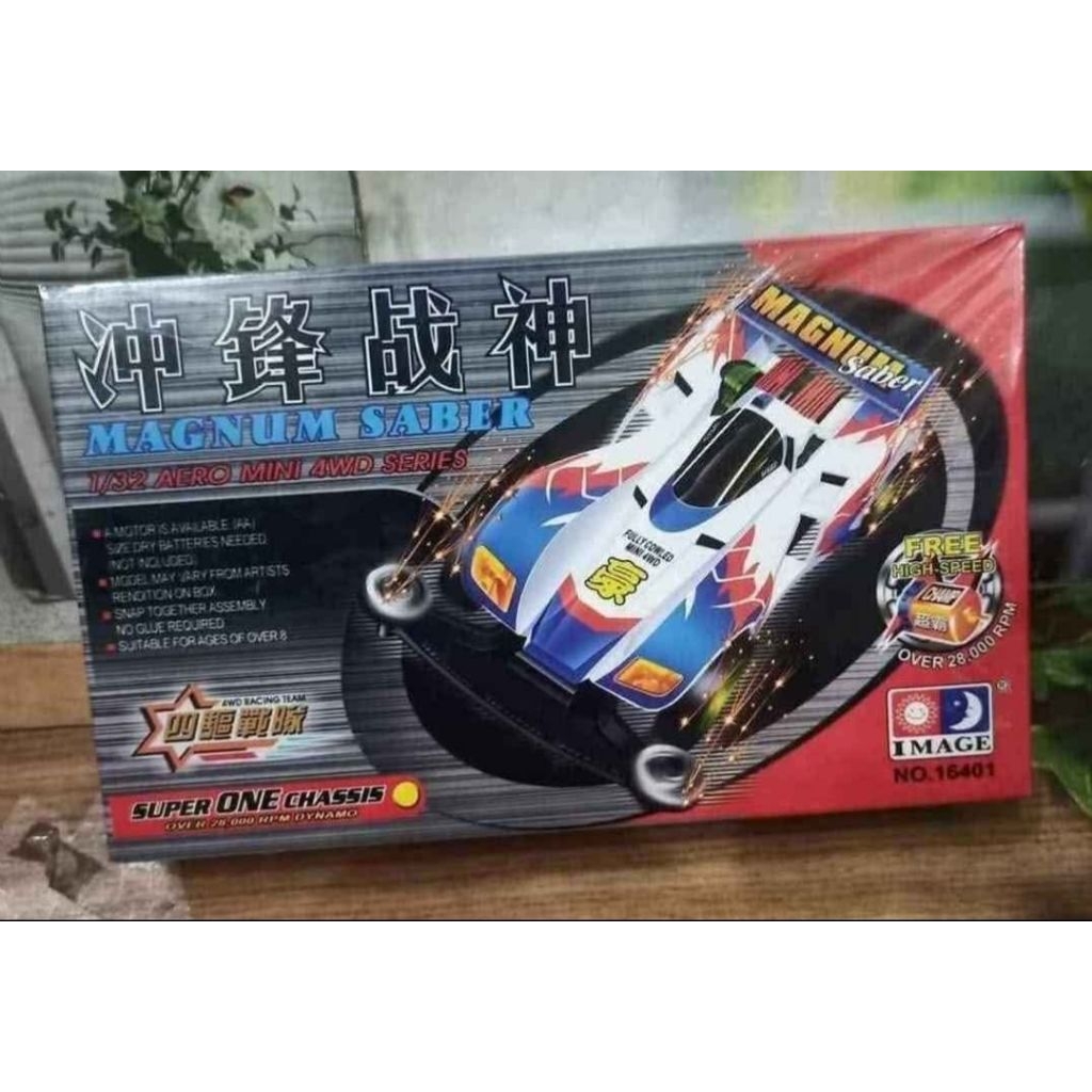 Tamiya rakit. bisa dirakit. melatih kreativitas.