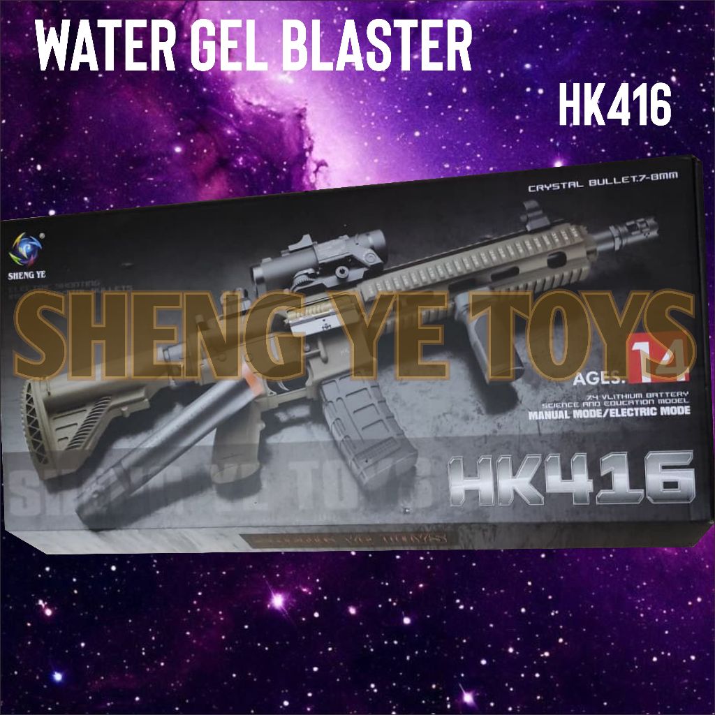 Mainan Anak WGB Sheng Ye Tembakan Jelly hk416 Khaki