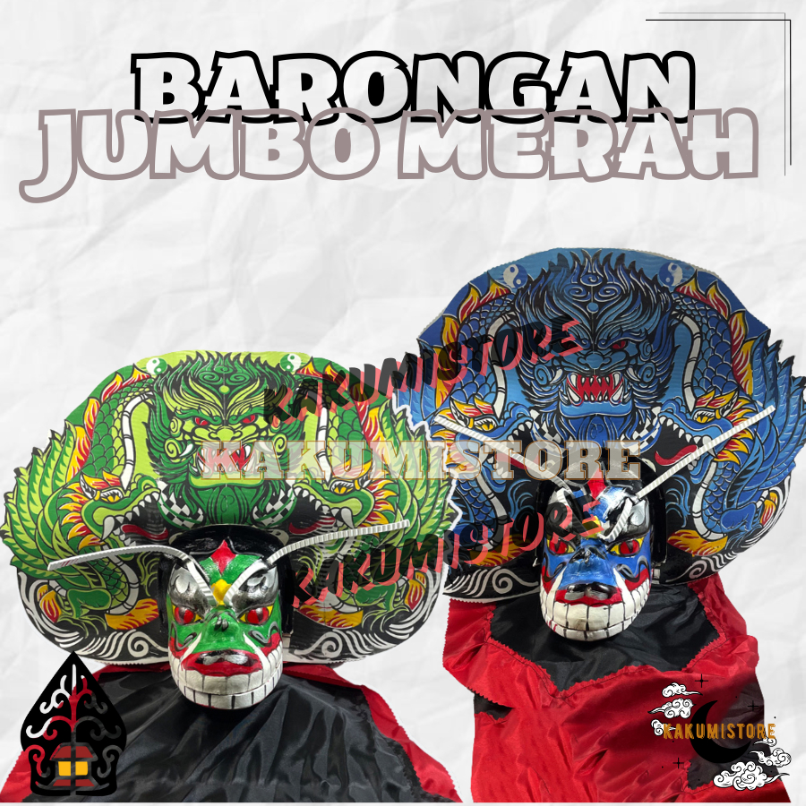 Barongan Spons Jumbo Motif Macan Barongan Anak Free Kemul