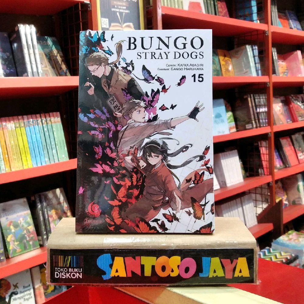 Komik LC - Bungo Stray Dogs 15