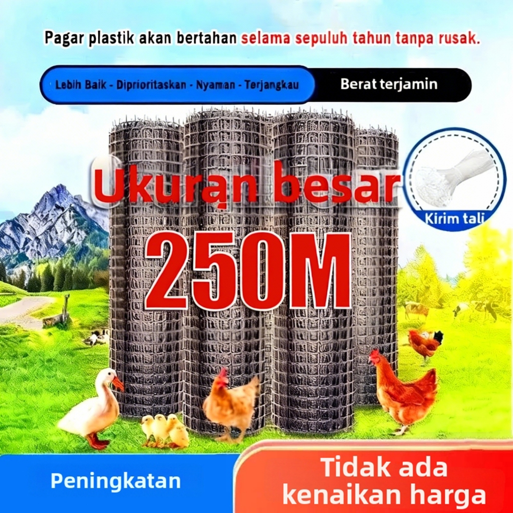 Pagar Plastik HDPE Berkualitas Tinggi 250M - Pagar Ternak - Pagar Pelindung - Cocok untuk peternakan