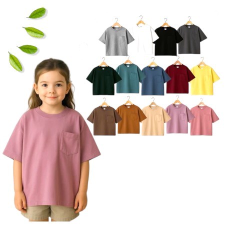 Kaos POCKET Anak Oversize | Kaos Polos Anak Katun 24sPremium | Baju Pocket Anak Unisex