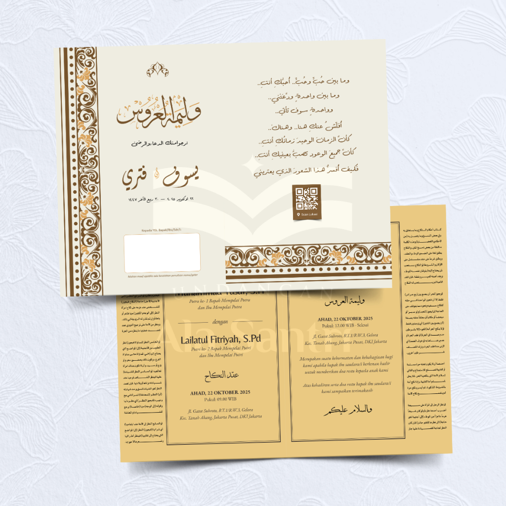Undangan Pernikahan Santri - Undangan kitab kuning - Undangan Premium