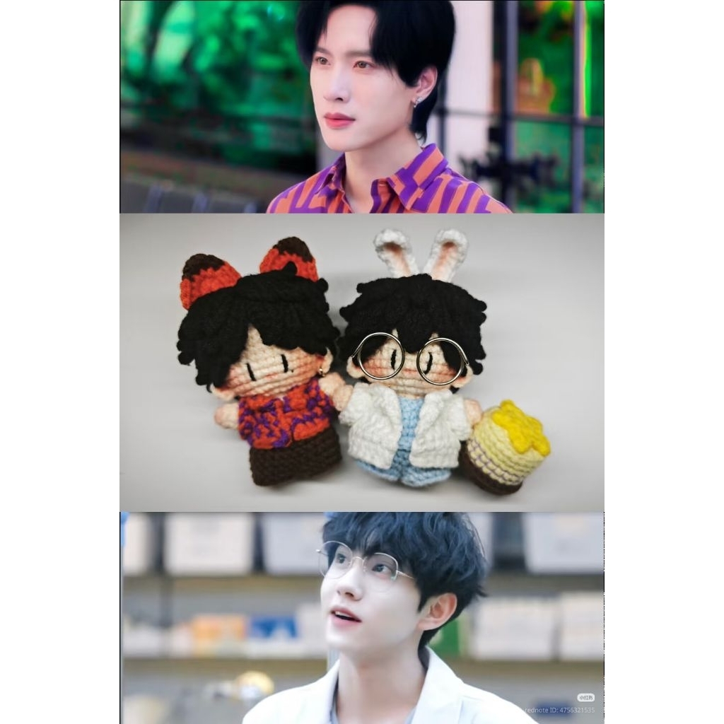 amigurumi | revenged love Guo Chengyu Zhan Xuan Jiang Xiao shuai Liu xuan cheng | Gantungan Kunci ke